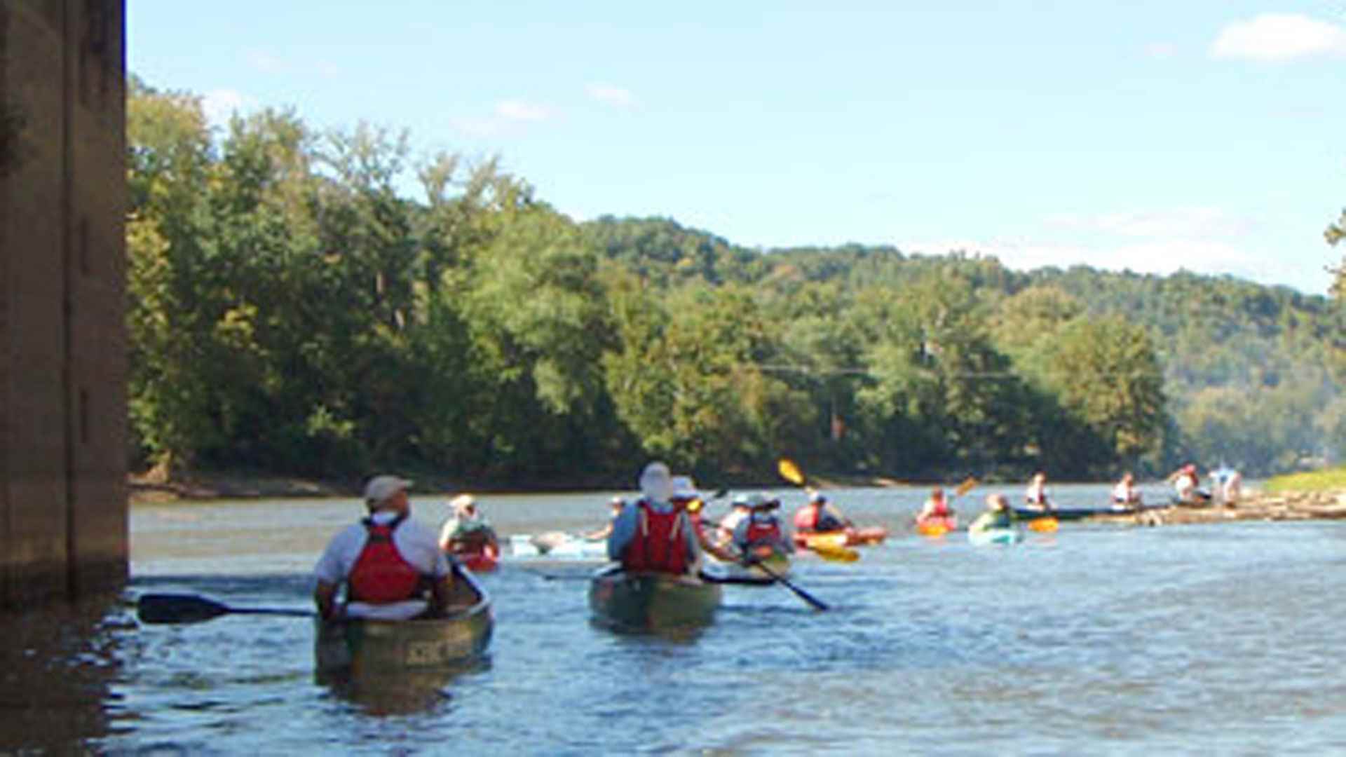 Muskingum River State Park